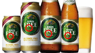 Illustration for article titled Chinese Counterfeiters Misspell Japanese Beer Brands